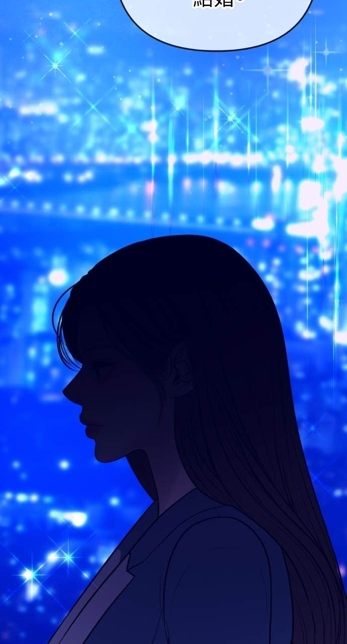 第35话 我会让她离开我儿子 第51页