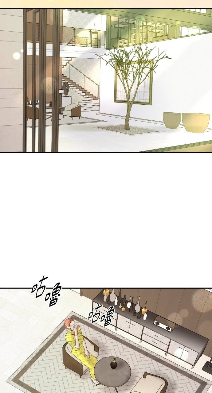第37话 今天要一起睡吗？ 第11页