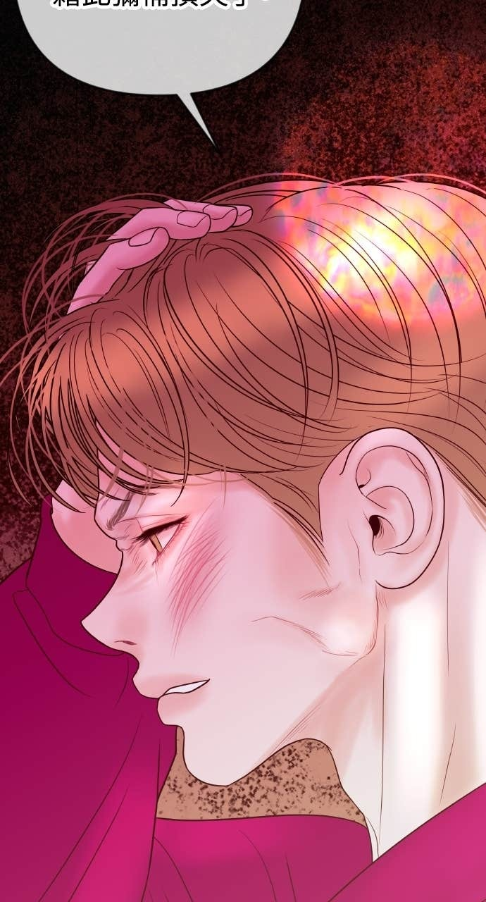 第37话 今天要一起睡吗？ 第25页