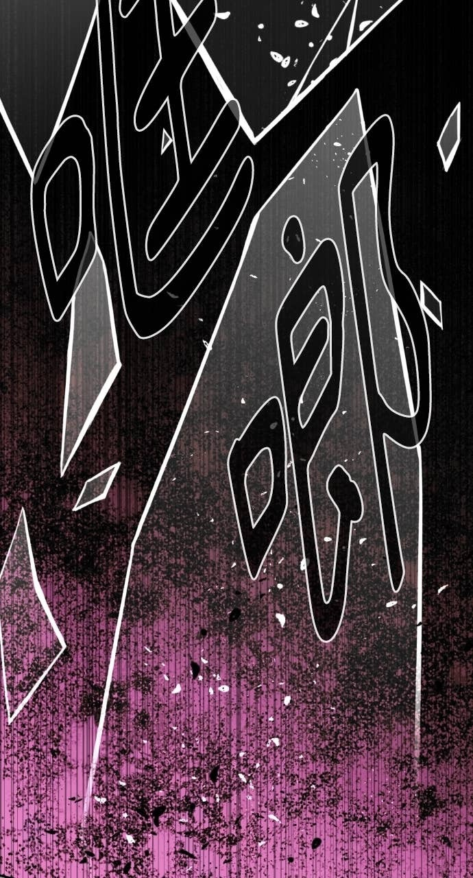 第37话 今天要一起睡吗？ 第36页