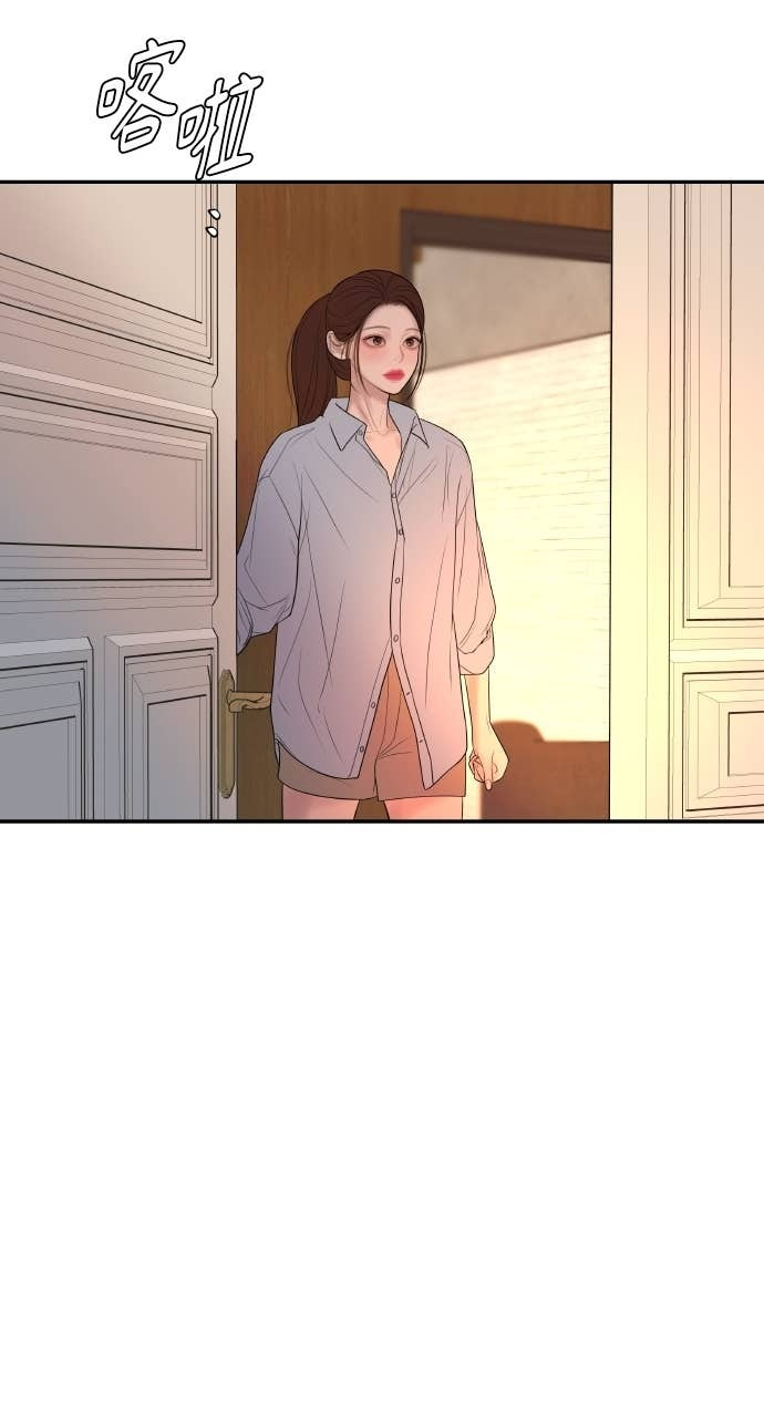 第38话 只属于两人的夜晚 第48页