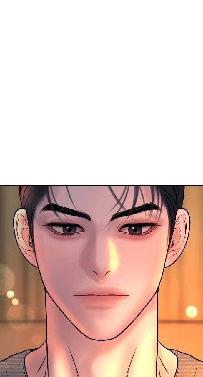 第38话 只属于两人的夜晚 第83页