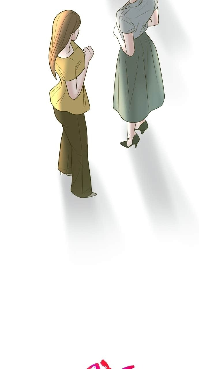 第39话 蔡瑞琳的婚礼 第30页