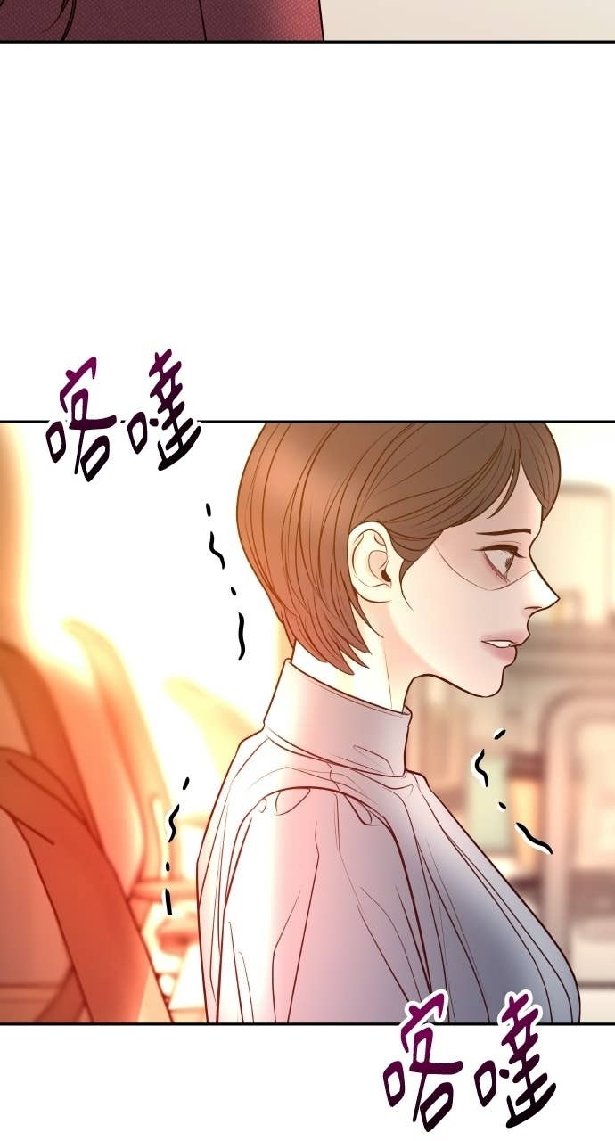 第40话 今天的主角 第18页