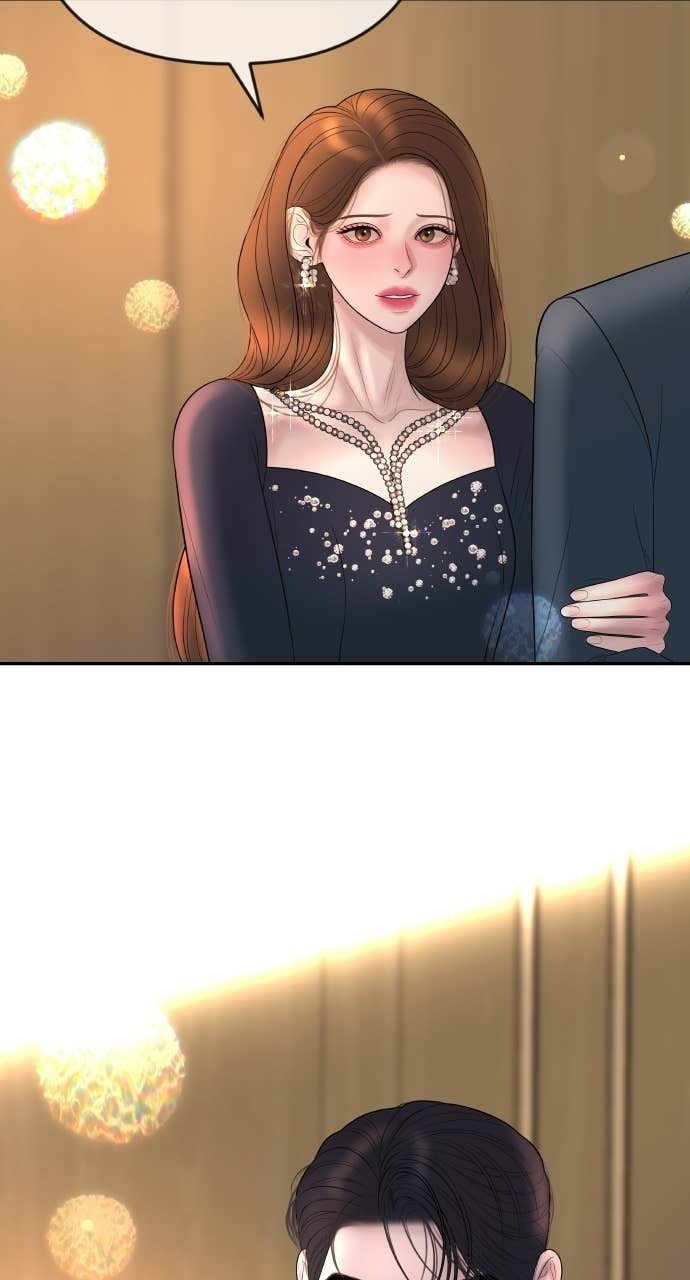 第41话 收到我的礼物了吗？ 第9页