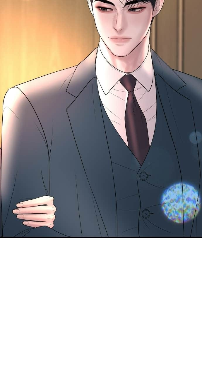 第41话 收到我的礼物了吗？ 第10页