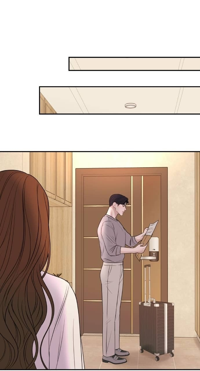 第41话 收到我的礼物了吗？ 第72页