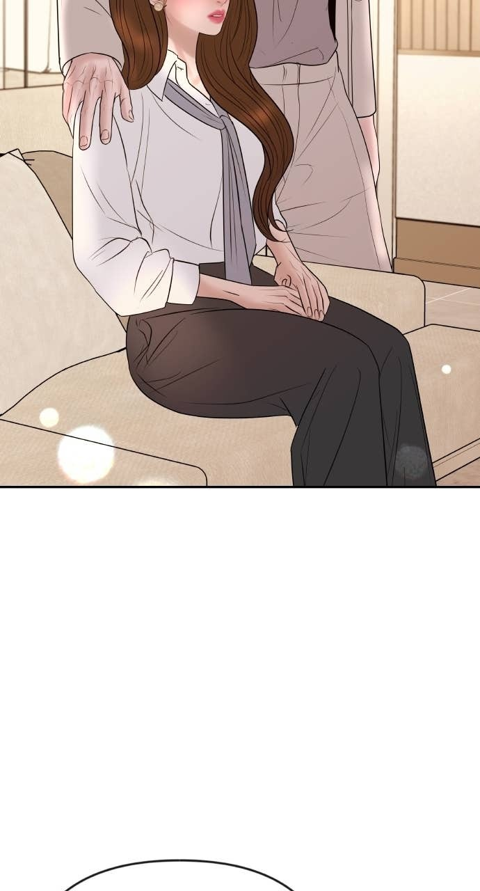 第42话 特别的送行 第61页
