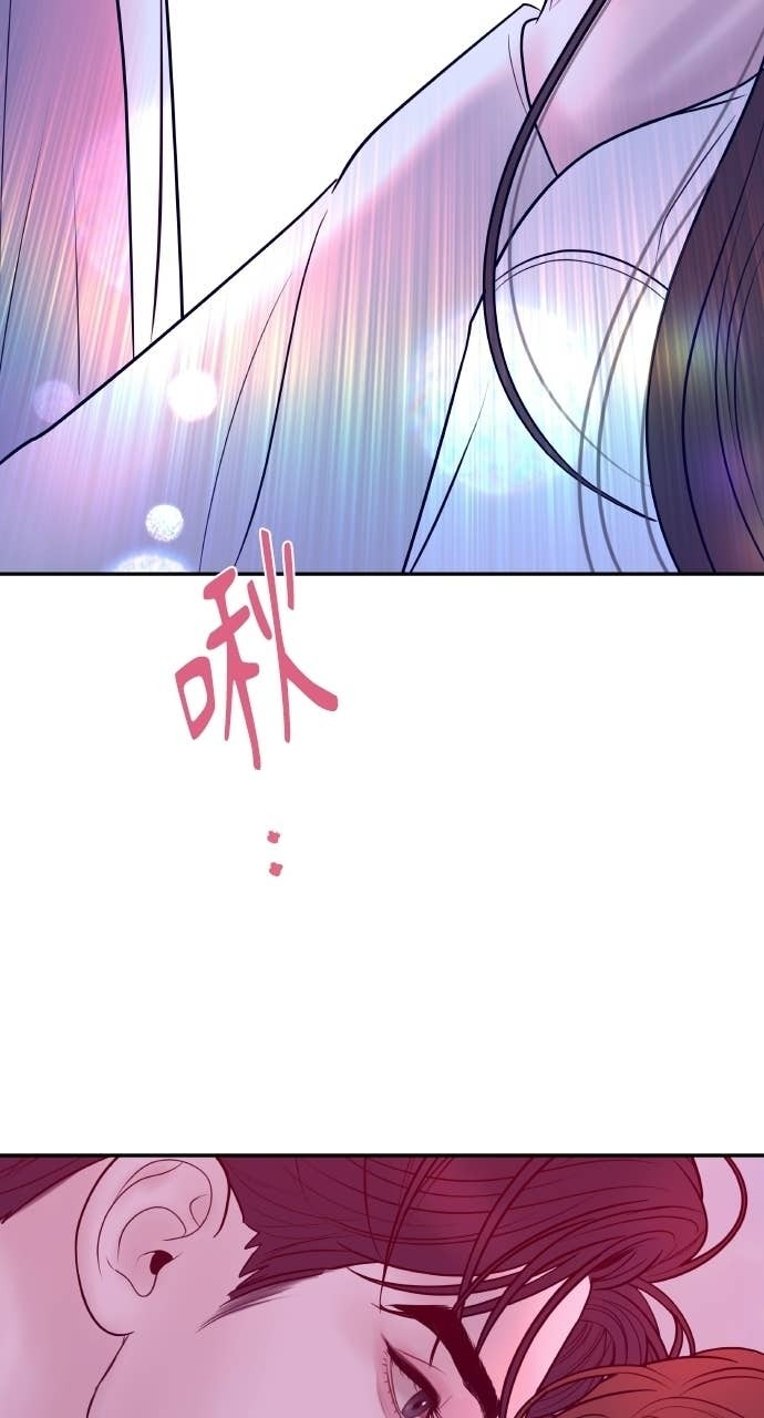 第42话 特别的送行 第94页