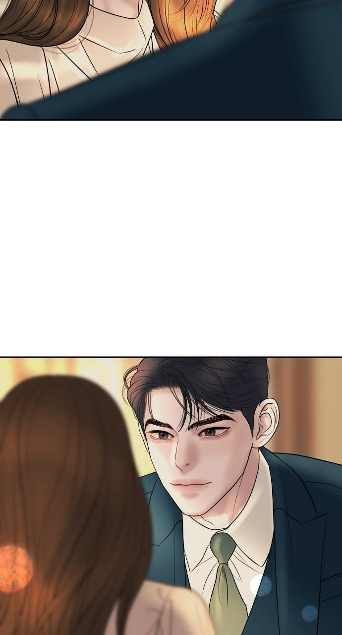 第44话 晚安吻 第31页