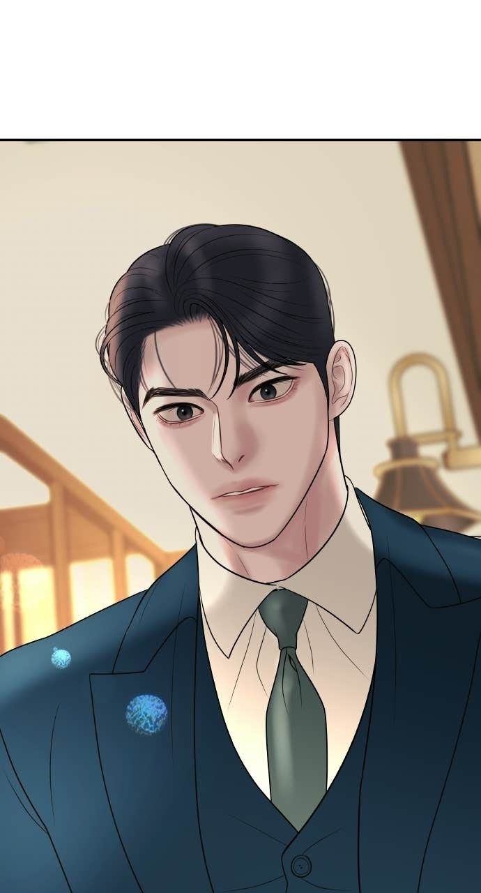 第44话 晚安吻 第45页