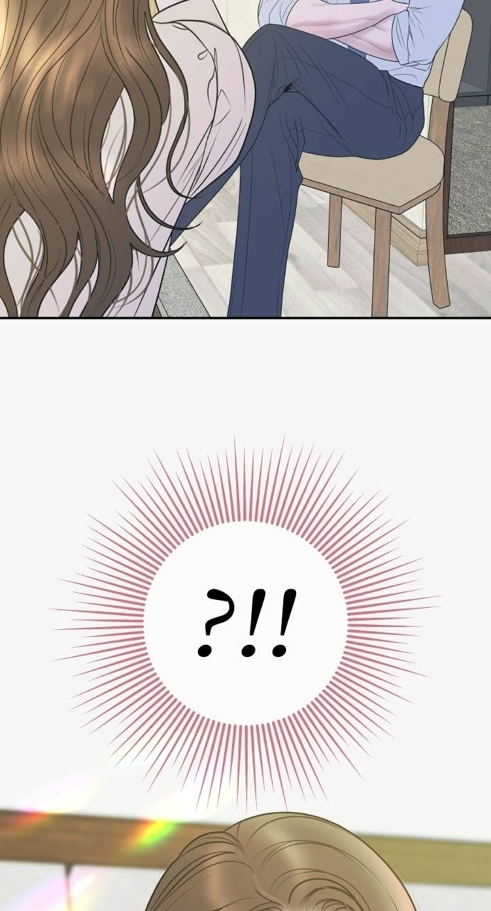 第44话 晚安吻 第52页