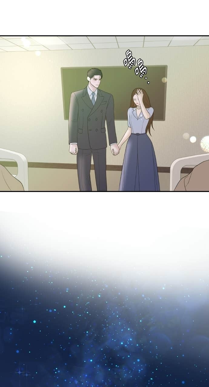 第44话 晚安吻 第86页
