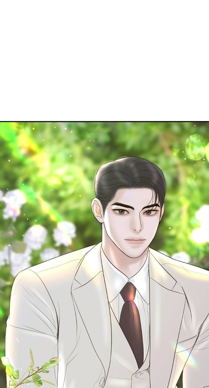 第45话 第二次婚礼 第82页