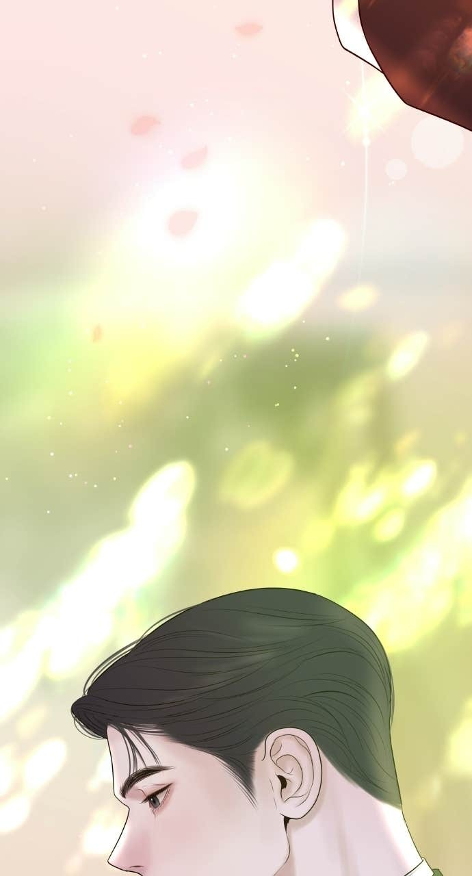 第46话 最幸福的新娘 第6页