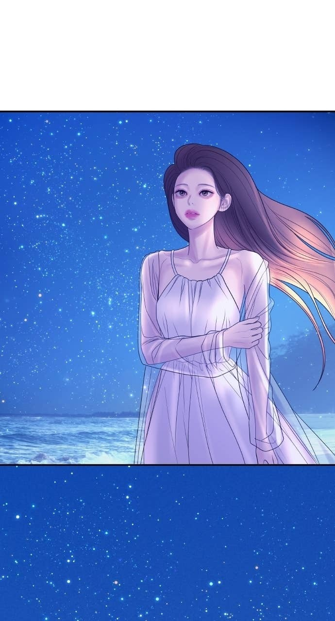 第46话 最幸福的新娘 第51页