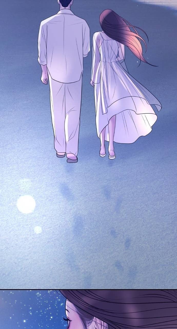 第46话 最幸福的新娘 第71页