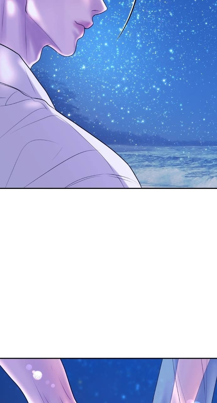 第46话 最幸福的新娘 第73页