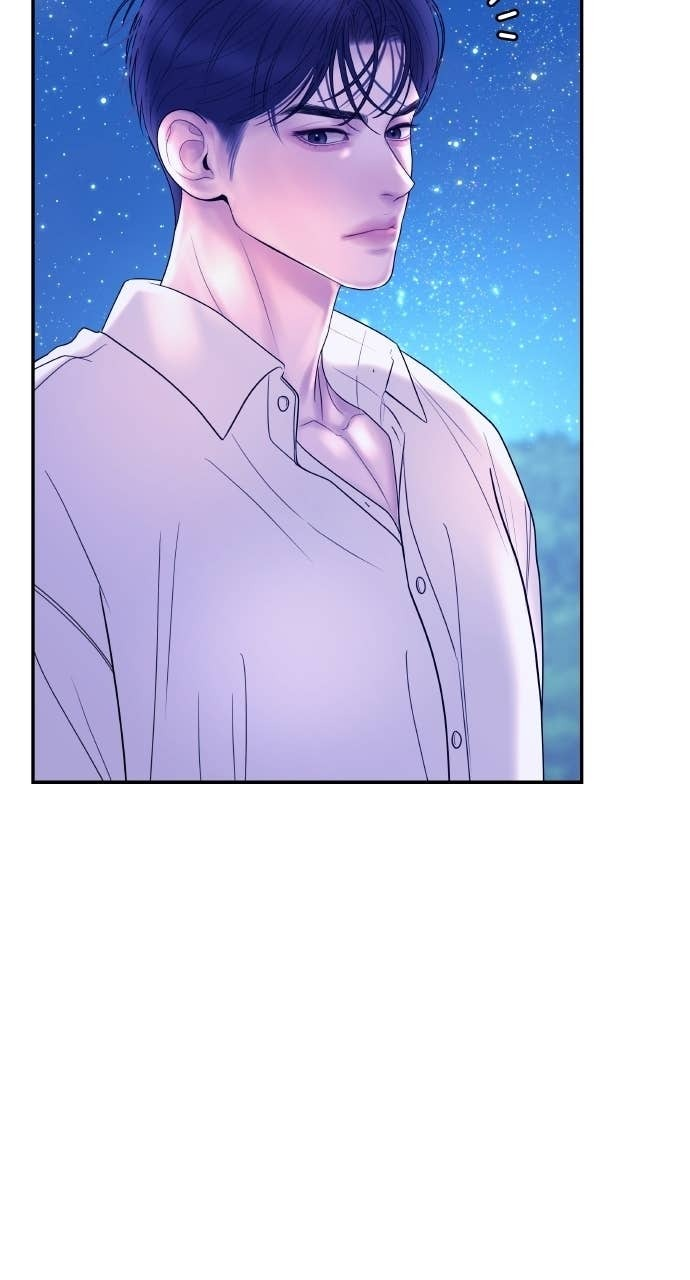 第46话 最幸福的新娘 第78页