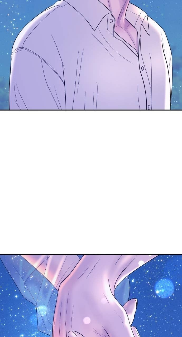 第46话 最幸福的新娘 第83页