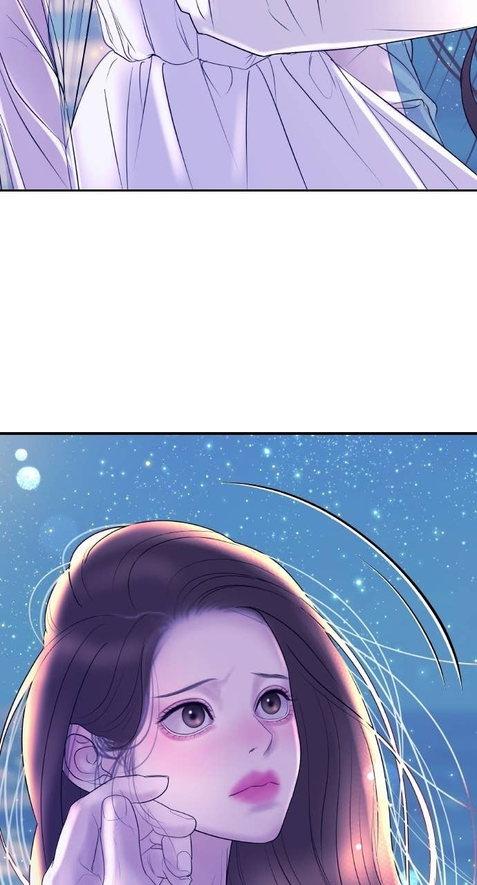 第47话 汝珍，我喜欢妳 第9页
