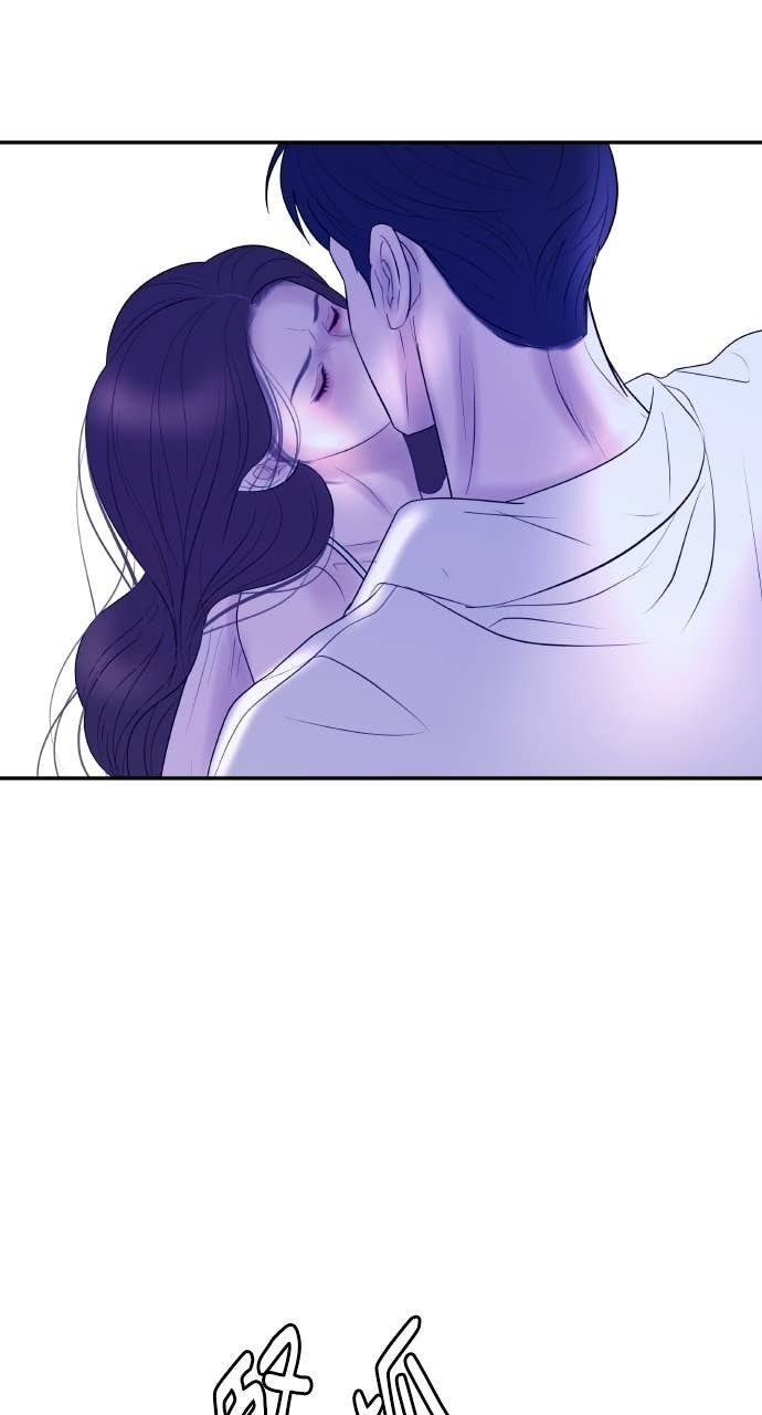 第47话 汝珍，我喜欢妳 第46页