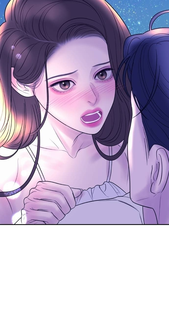 第47话 汝珍，我喜欢妳 第76页