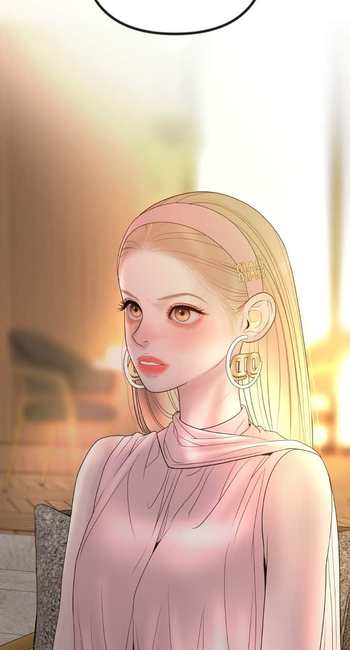 第48话 生个儿子吧 第50页