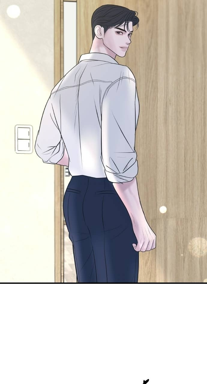 第48话 生个儿子吧 第64页