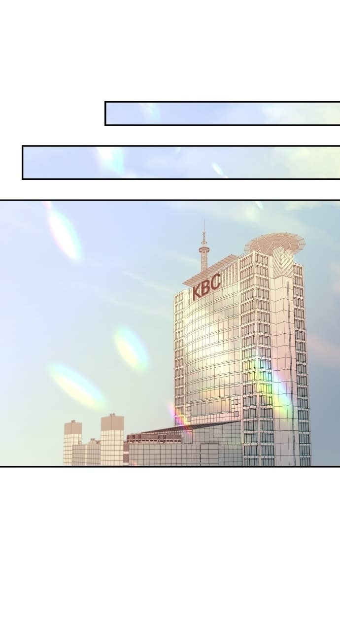 第49话 复仇的序幕 第48页