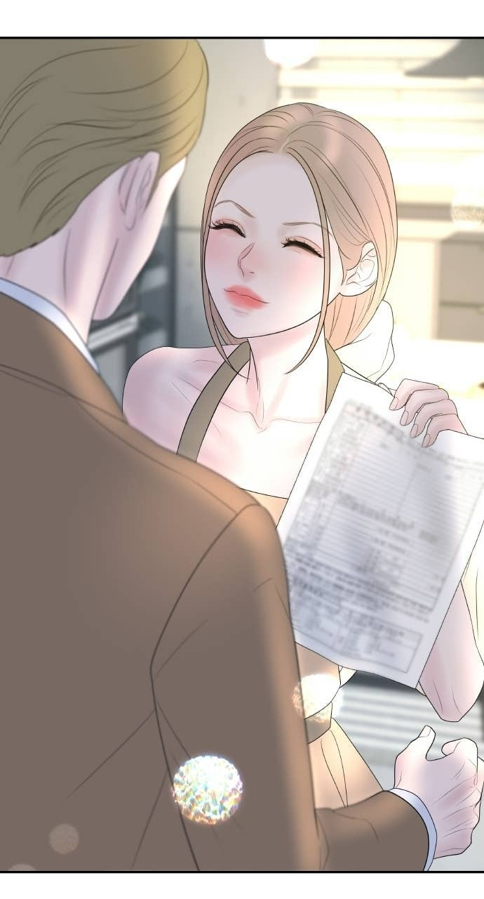 第49话 复仇的序幕 第85页