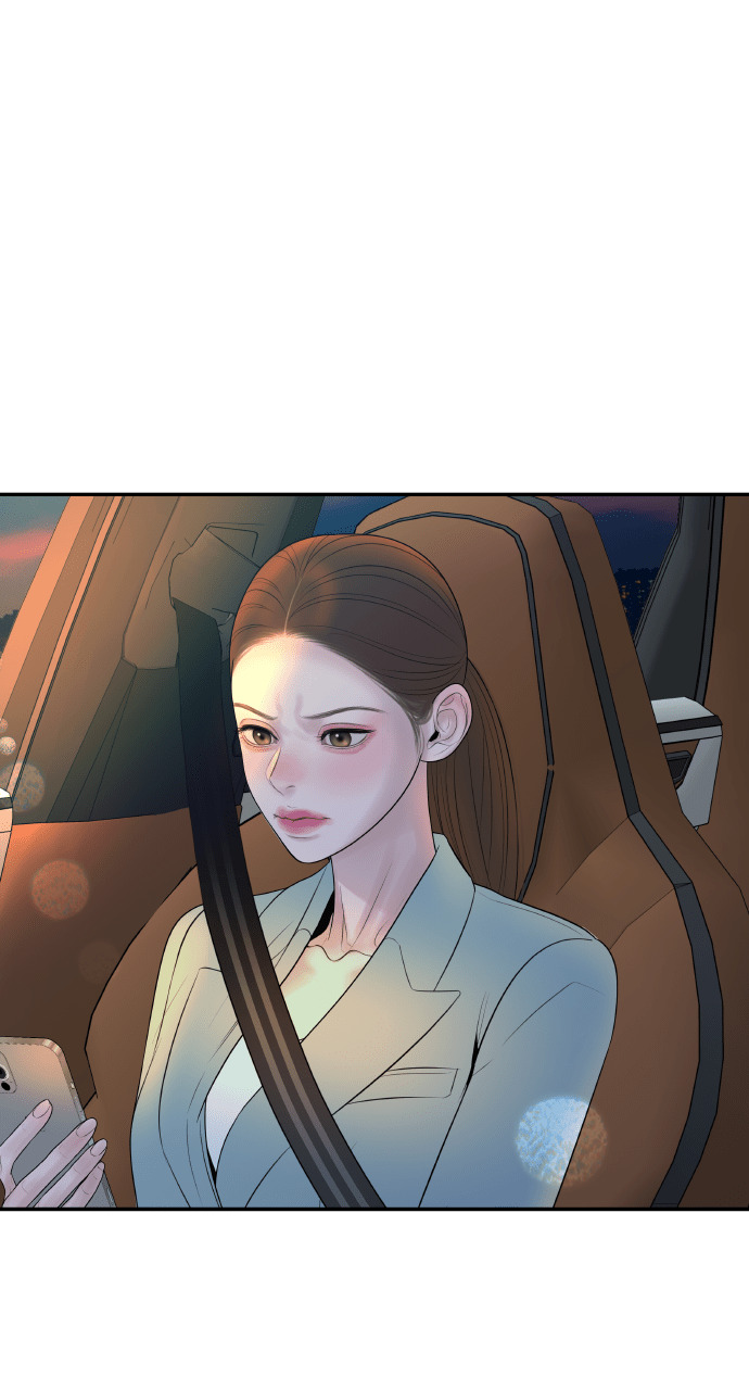 第50话 可疑的怀孕 第17页