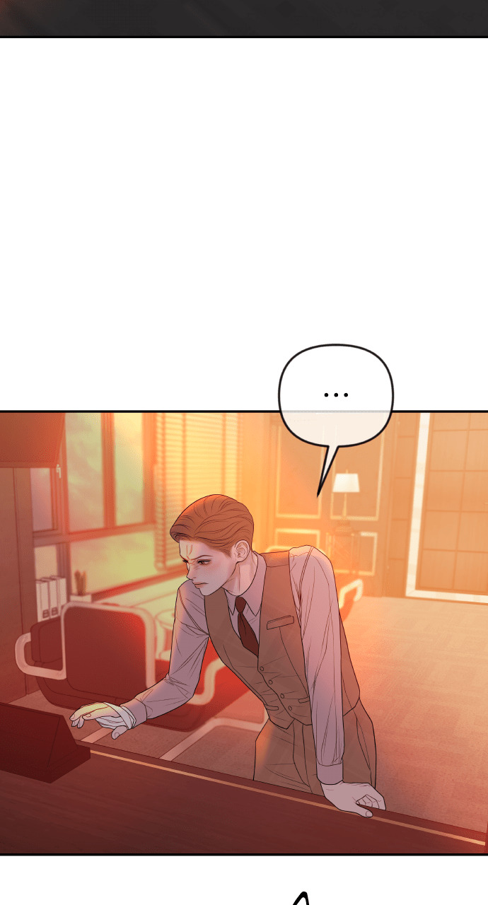 第50话 可疑的怀孕 第53页