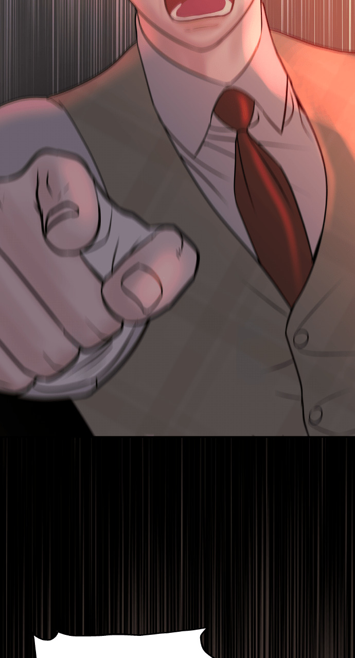 第50话 可疑的怀孕 第79页