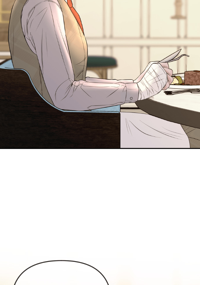 第51话 配得上你的妻子 第39页