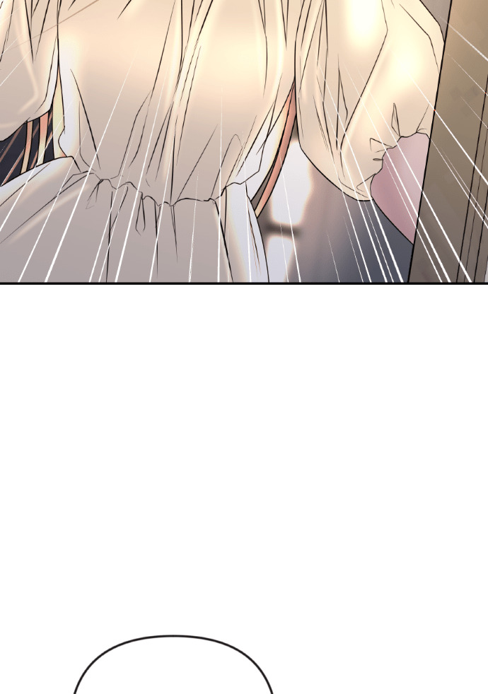第51话 配得上你的妻子 第63页