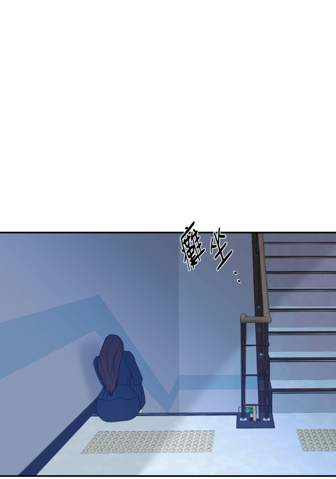 第52话 第二次葬礼 第21页