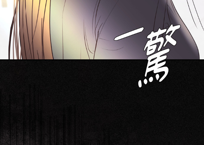 第52话 第二次葬礼 第98页