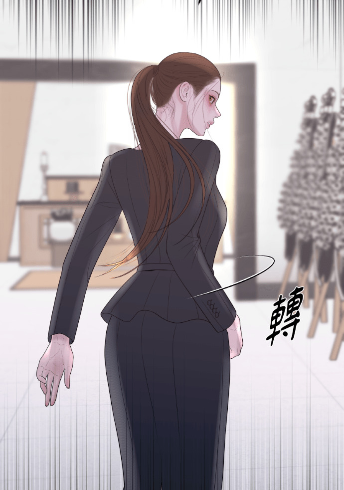 第52话 第二次葬礼 第109页