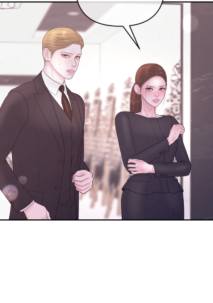 第53话 请不要惹我老婆 第2页