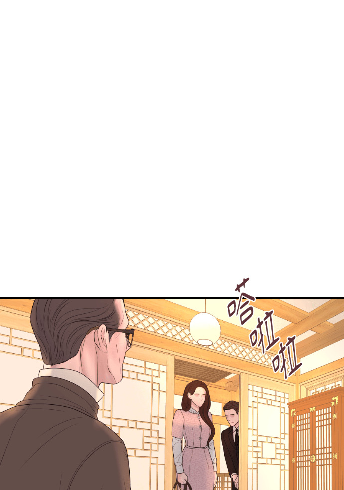 第54话 复仇的原因 第108页