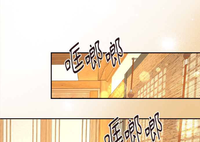 第54话 复仇的原因 第120页