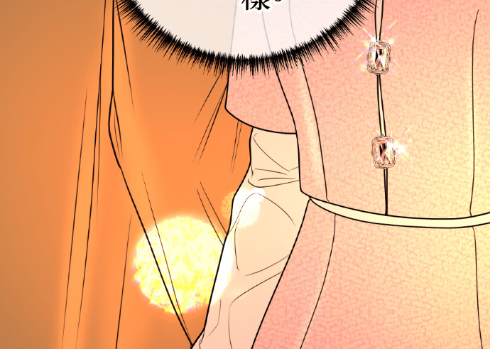 第55话 恶行 第24页