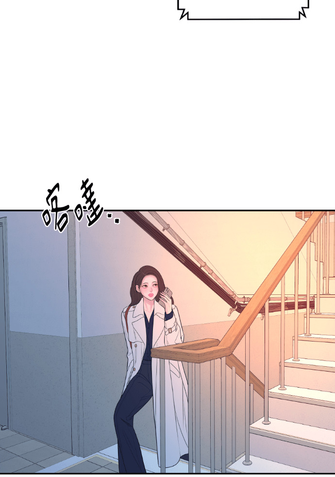 第55话 恶行 第58页