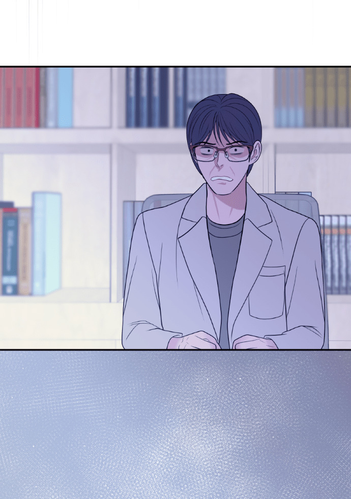 第55话 恶行 第88页