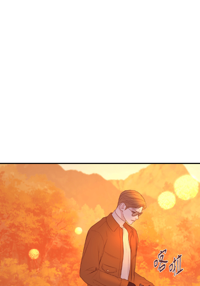 第56话 可疑的车祸 第105页