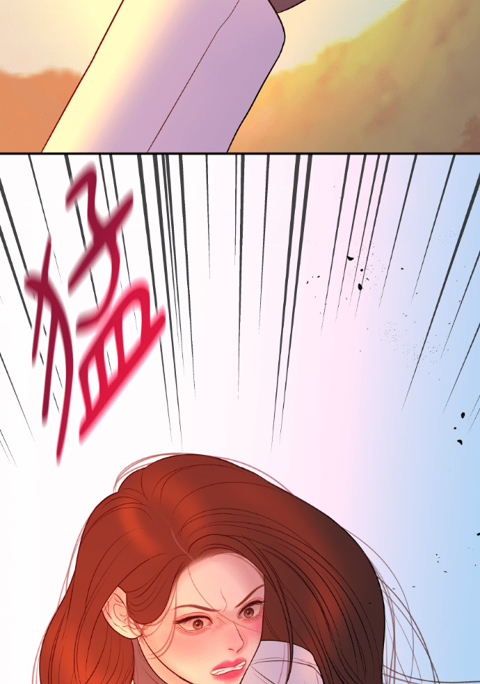 第56话 可疑的车祸 第123页
