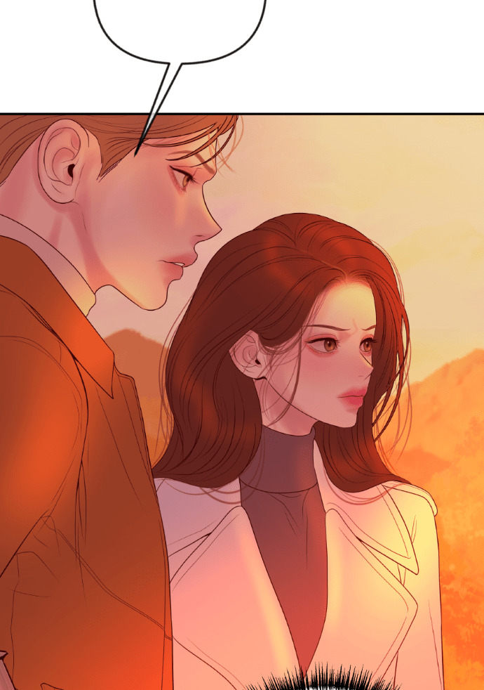 第57话 不断加深的裂痕 第52页