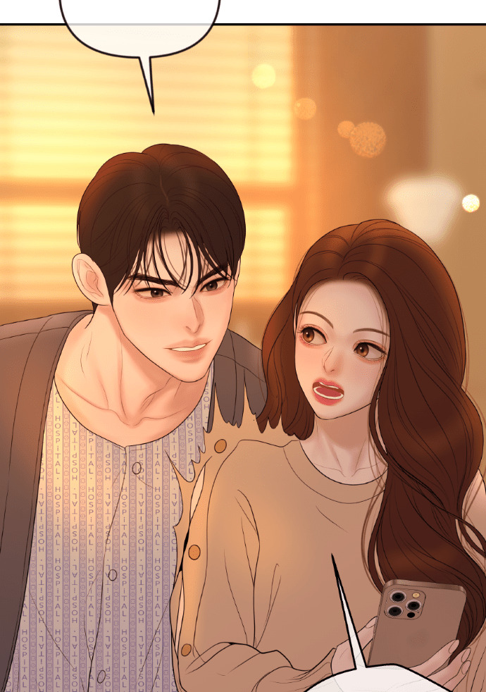 第59话 开始陷入地狱 第52页