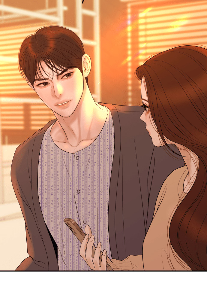 第59话 开始陷入地狱 第64页